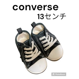 コンバース(CONVERSE)のconverseスニーカー13センチ(スニーカー)