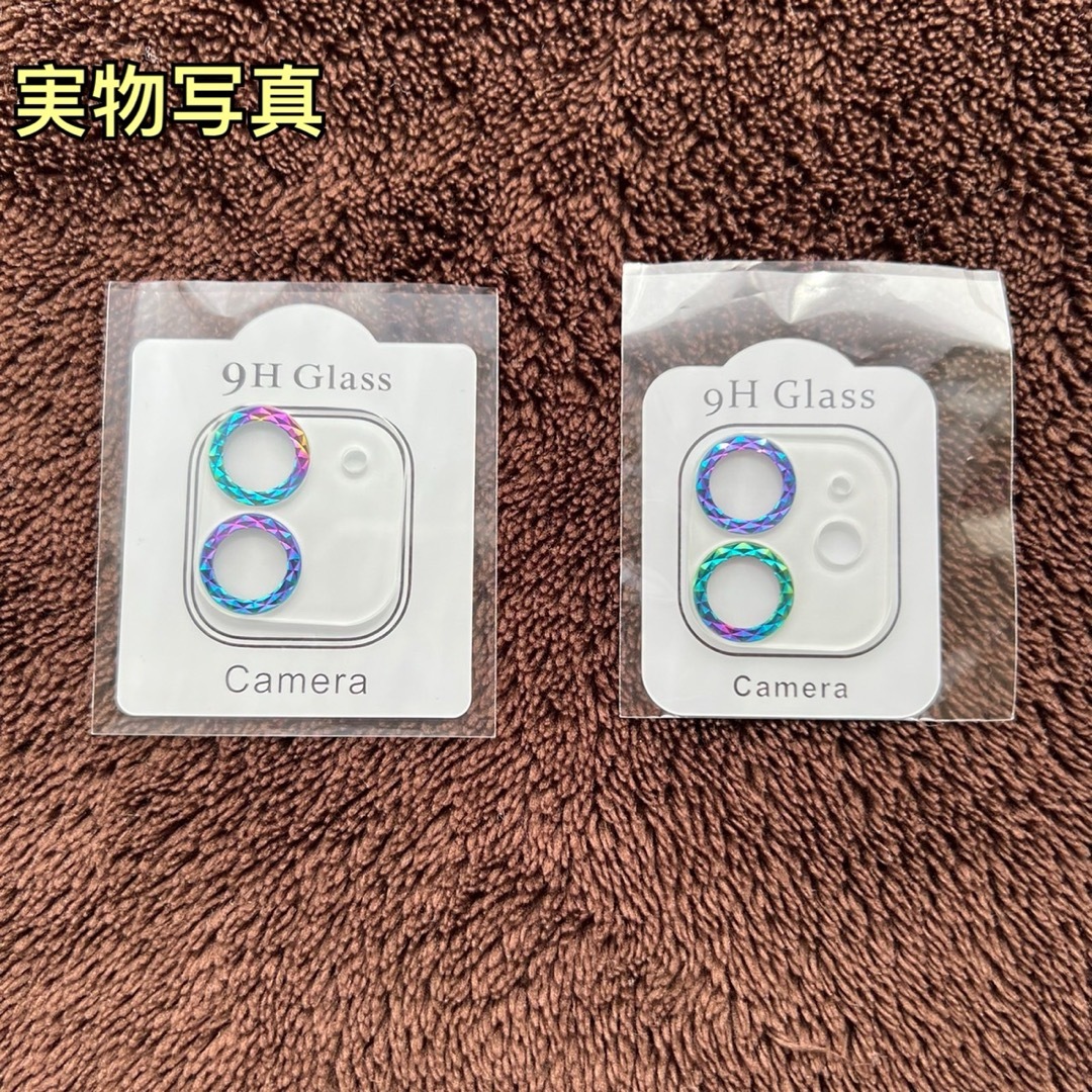 iPhone12mini対応♡キラキラ虹色カメラカバー スマホ/家電/カメラのスマホアクセサリー(その他)の商品写真