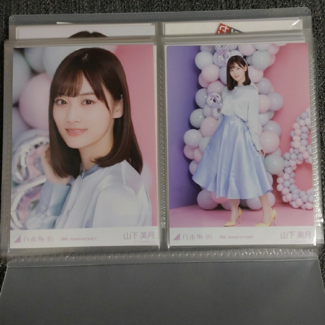 山下美月 生写真 8th エンタメ/ホビーのタレントグッズ(アイドルグッズ)の商品写真