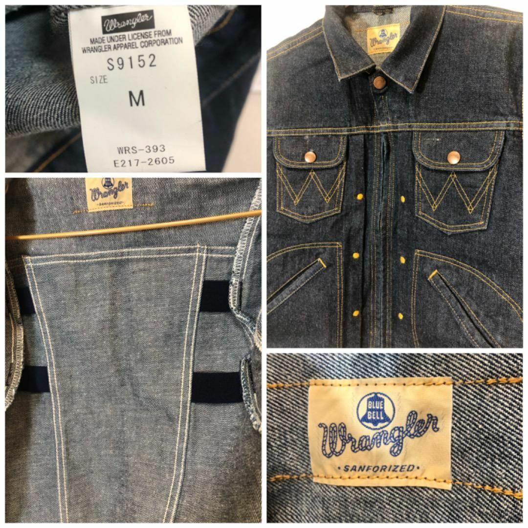 SHIPS(シップス)の美品☆【SHIPS別注】WRANGLER: 24MJZ G-JKT レディースのジャケット/アウター(Gジャン/デニムジャケット)の商品写真