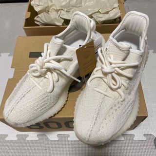 新品 確実正規品 yeezy boost 350 v2 シトリン 27cm