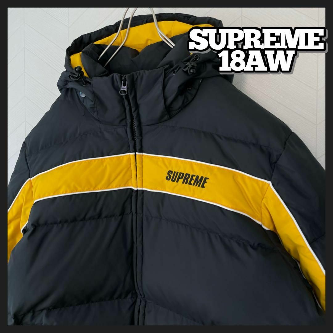 美品 入手困難 18AW supreme ダウンジャケット ツートン 刺繍ロゴ | フリマアプリ ラクマ