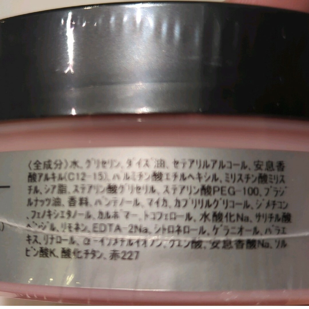 THE BODY SHOP(ザボディショップ)の【2個セット】ザボディショップ　ブリティッシュローズ　ボディバター　200ml コスメ/美容のボディケア(ボディクリーム)の商品写真