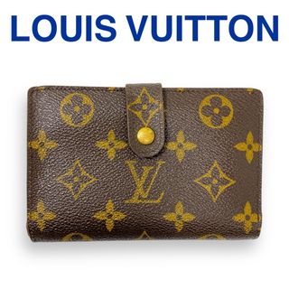 ルイヴィトン(LOUIS VUITTON)のルイヴィトン M61674 モノグラム ポルトフォイユ ヴィエノワ 財布 茶色(財布)