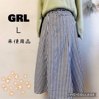 グレイル(GRL)の❤️美品❤️GRL グレイル ベルト付きギンガムチェックフレアスカート L(ロングスカート)