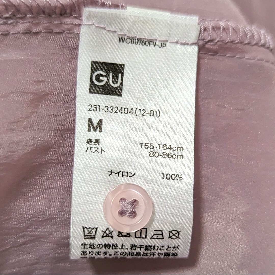 GU(ジーユー)の新品 GU シアーバンドカラーティアードチュニックブラウス 5分袖 ピンク M レディースのトップス(チュニック)の商品写真