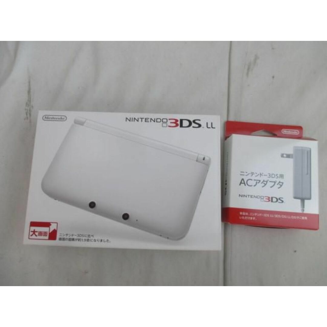 良品 ゲーム ニンテンドー3DS LL 本体 SPR-001 ホワイト 箱付き・充電 ...