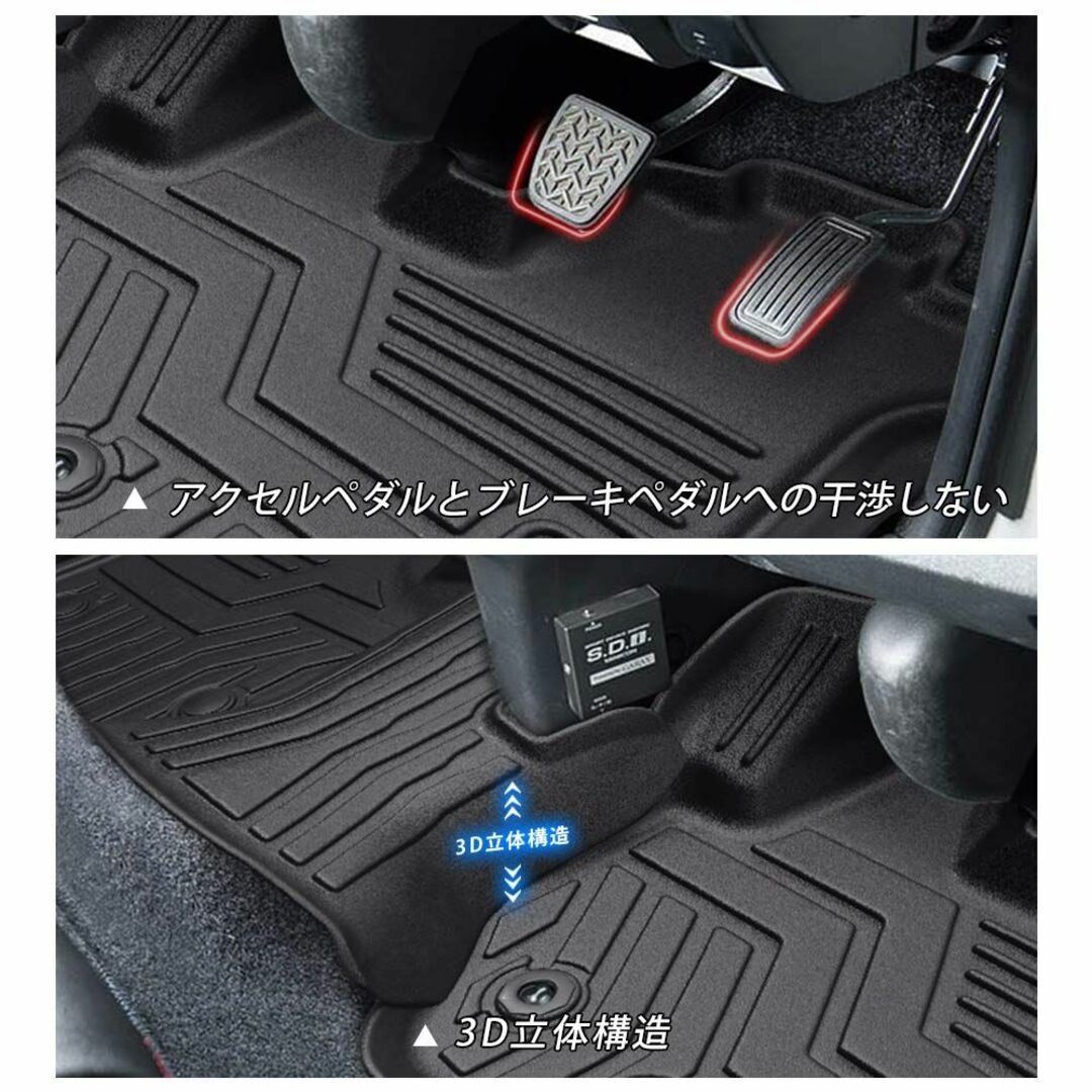 【色: ブラック】Cartist トヨタ ハイエース 200系 フロアマット カ