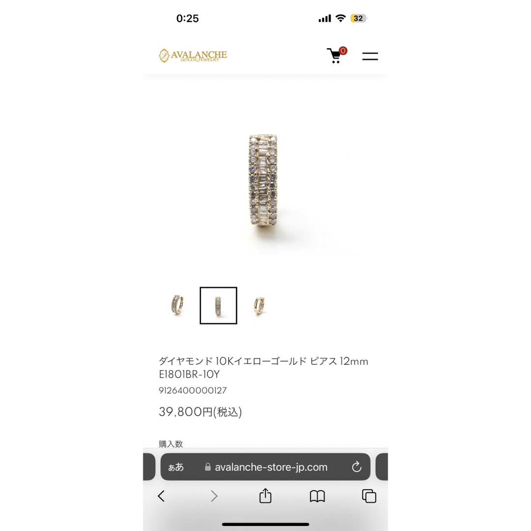 AVALANCHE(アヴァランチ)のAVALANCHE ダイヤモンドホワイトゴールドピアス メンズのアクセサリー(ピアス(片耳用))の商品写真