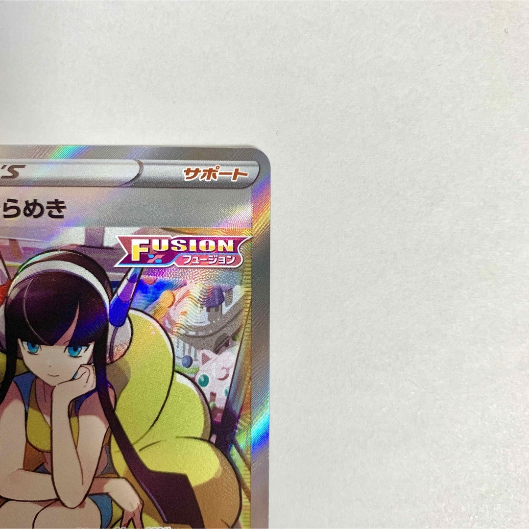 ポケモン - カミツレのきらめき SR(SAR) 美品の通販 by ニカ's ポケモン - カミツレのきらめき SR(SAR) 美品の通販 by ニカ's