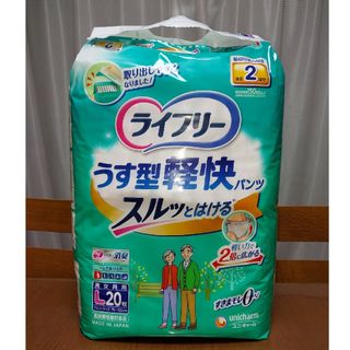 ユニチャーム(Unicharm)のライフリー うす型軽快パンツL 40枚(専用)(日用品/生活雑貨)