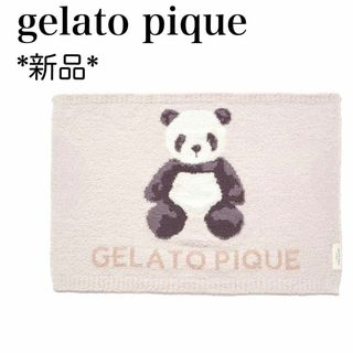 ジェラートピケ(gelato pique)の新品✨ジェラートピケ パンダ ベビモコ ジャガードブランケット CAT&DOG(その他)