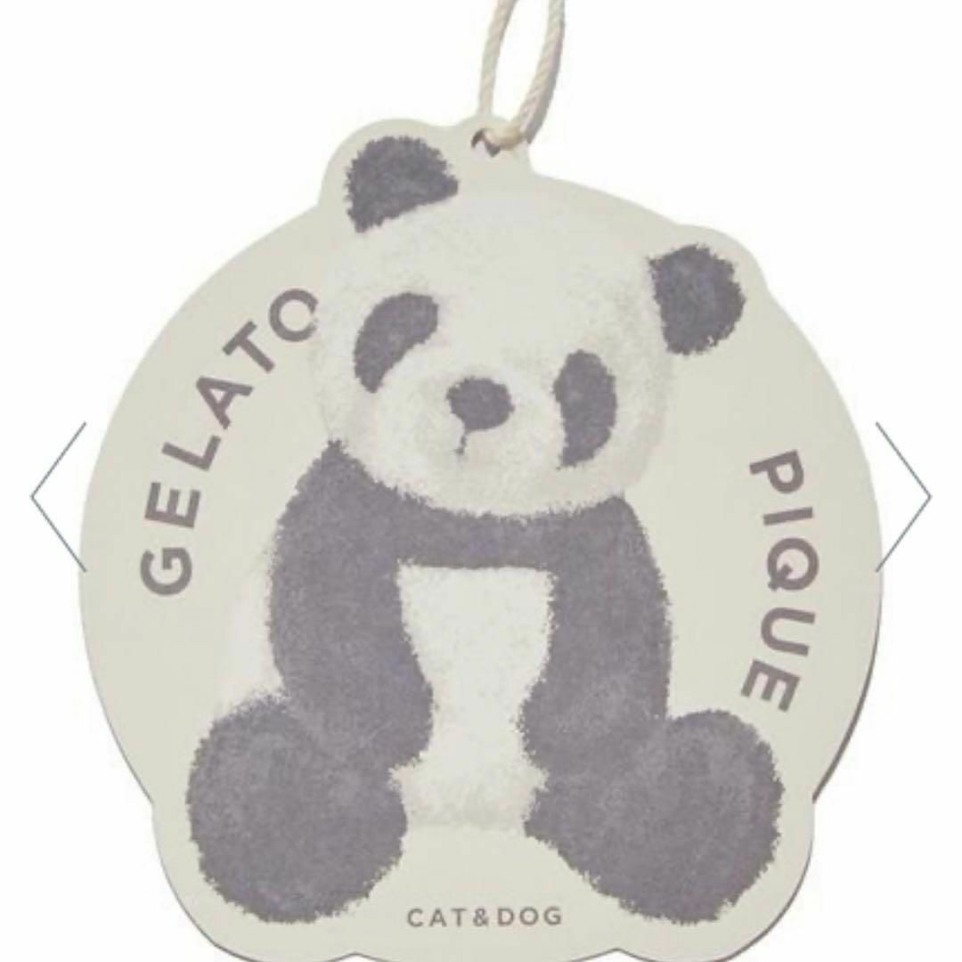 gelato pique(ジェラートピケ)の新品✨ジェラートピケ パンダ ベビモコ ジャガードブランケット CAT&DOG レディースのレディース その他(その他)の商品写真