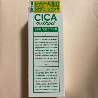 CICA method ESSENCE CREAM 50g(フェイスクリーム)