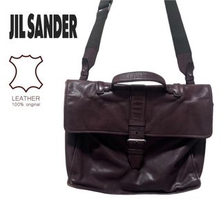 JIL SANDER ロゴ入り レザー LINK POUCH ショルダーバッグ