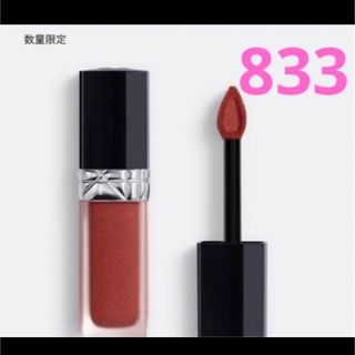 Dior - DIOR シークイン 833 数量限定 クリスマスコフレの通販 by ぽ ...