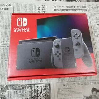 ニンテンドースイッチ(Nintendo Switch)の空箱　ニンテンドースイッチ　新型　グレー　空箱のみ(その他)