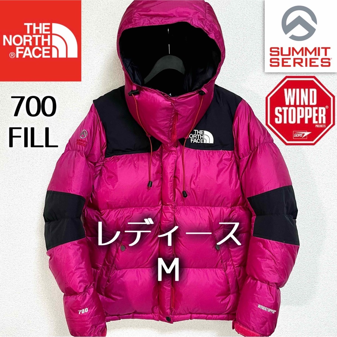 【人気】ノースフェイス　バルトロ　サミット　700 ウインドストッパー　MBの商品一覧