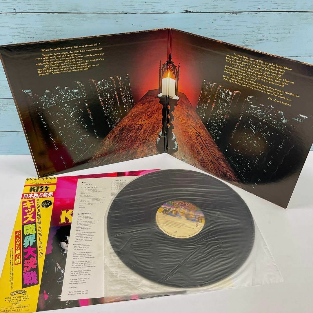 KISS キッス・キラーズ/魔界大決戦/暗黒の神話 3枚セット LP レコード