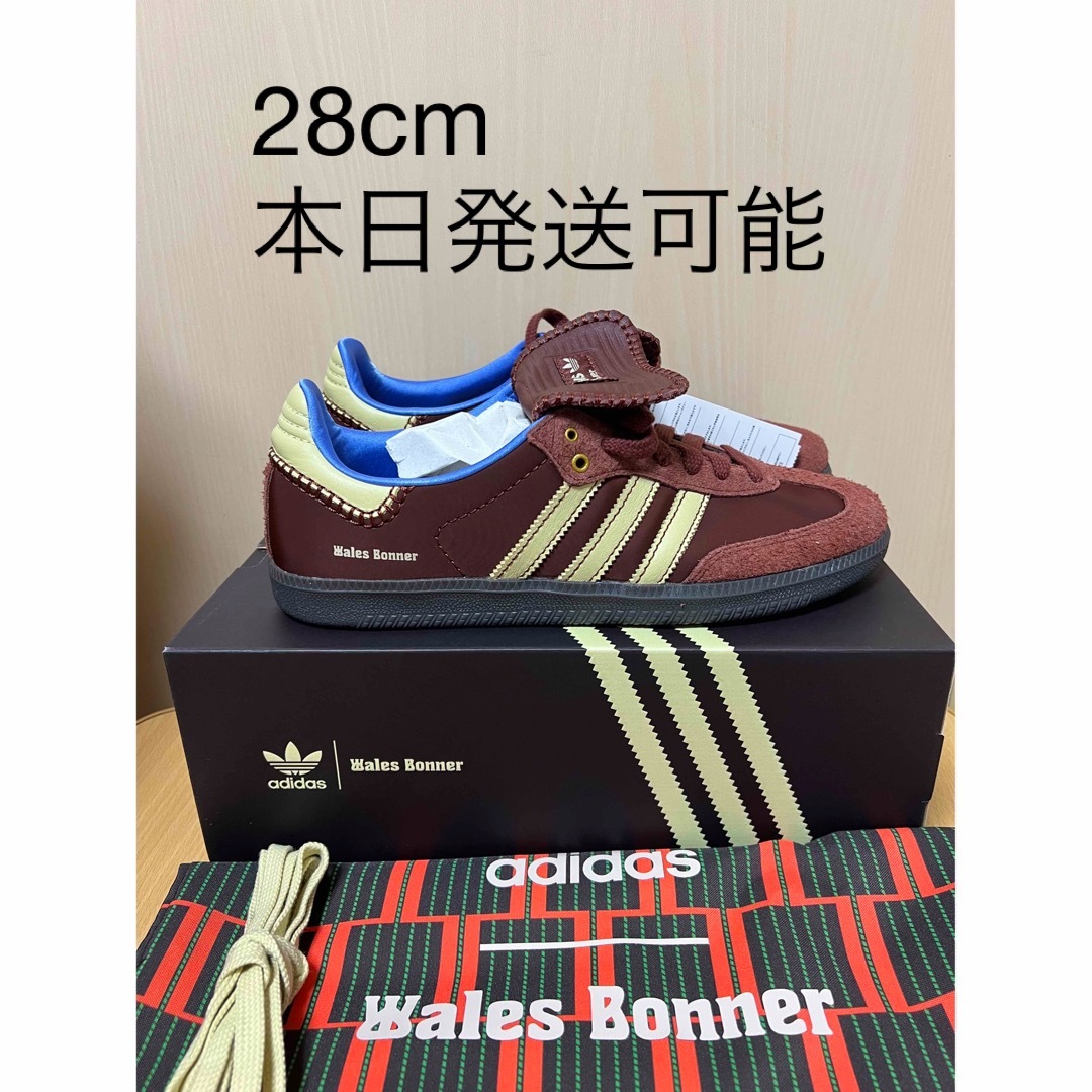 Wales Bonner × adidas Samba Nylon Low