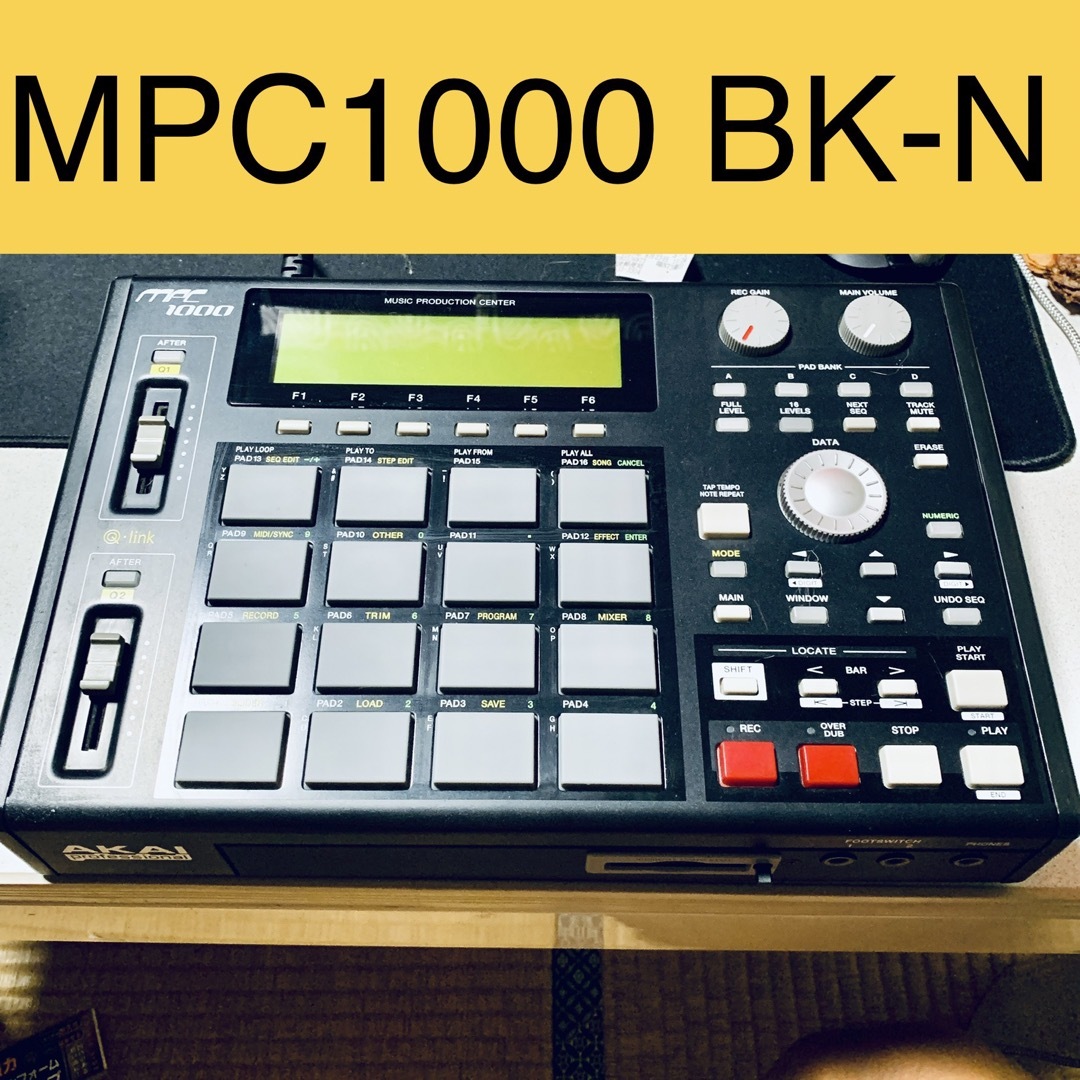 サンプラー】MPC1000 BK-N【AKAI】の通販 by トリ's shop|ラクマ