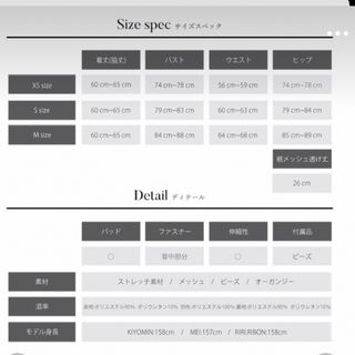 ナイトドレスの通販 点以上レディース   お得な新品・中古