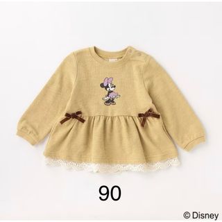 【 1度のみ着用 】海外子供服 ロンパース 犬 ワンちゃん ミニュイ 90cm