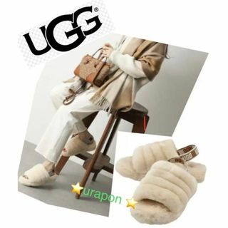 アグ(UGG)の✨新品✨オフホワイト✨25.5～26相当✨UGG✨FLUFF YEAH✨厚底(サンダル)