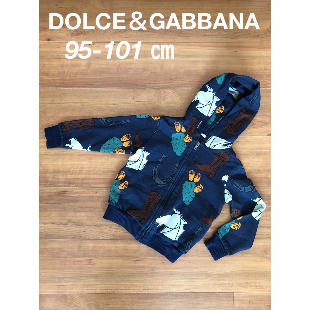 会員限定セール DOLCE＆GABBANA パーカー 95-101㎝ | tn.buffalo.wi.gov