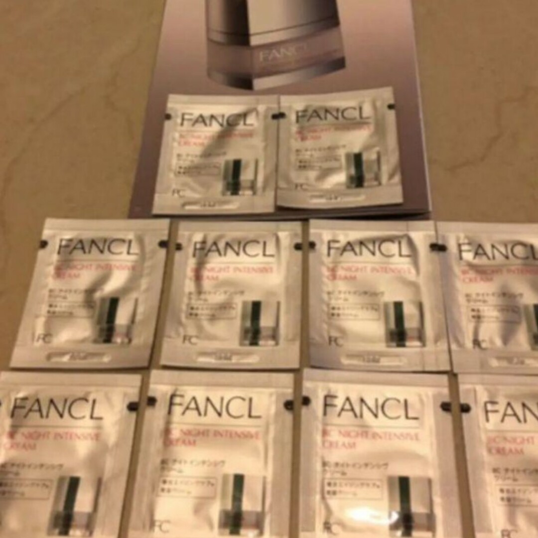 FANCL - ファンケル サンプル BCナイトインテンシヴクリーム（20点）の ...