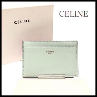 セリーヌ(celine)の【美品】CELINEセリーヌ　カードケース　名刺入れ　カードホルダー　バイカラー(名刺入れ/定期入れ)