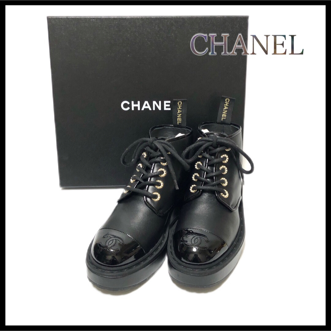 レディース【美品】CHANEL シャネル　ブーツ　ショートブーツ　パール　パテント　レザー