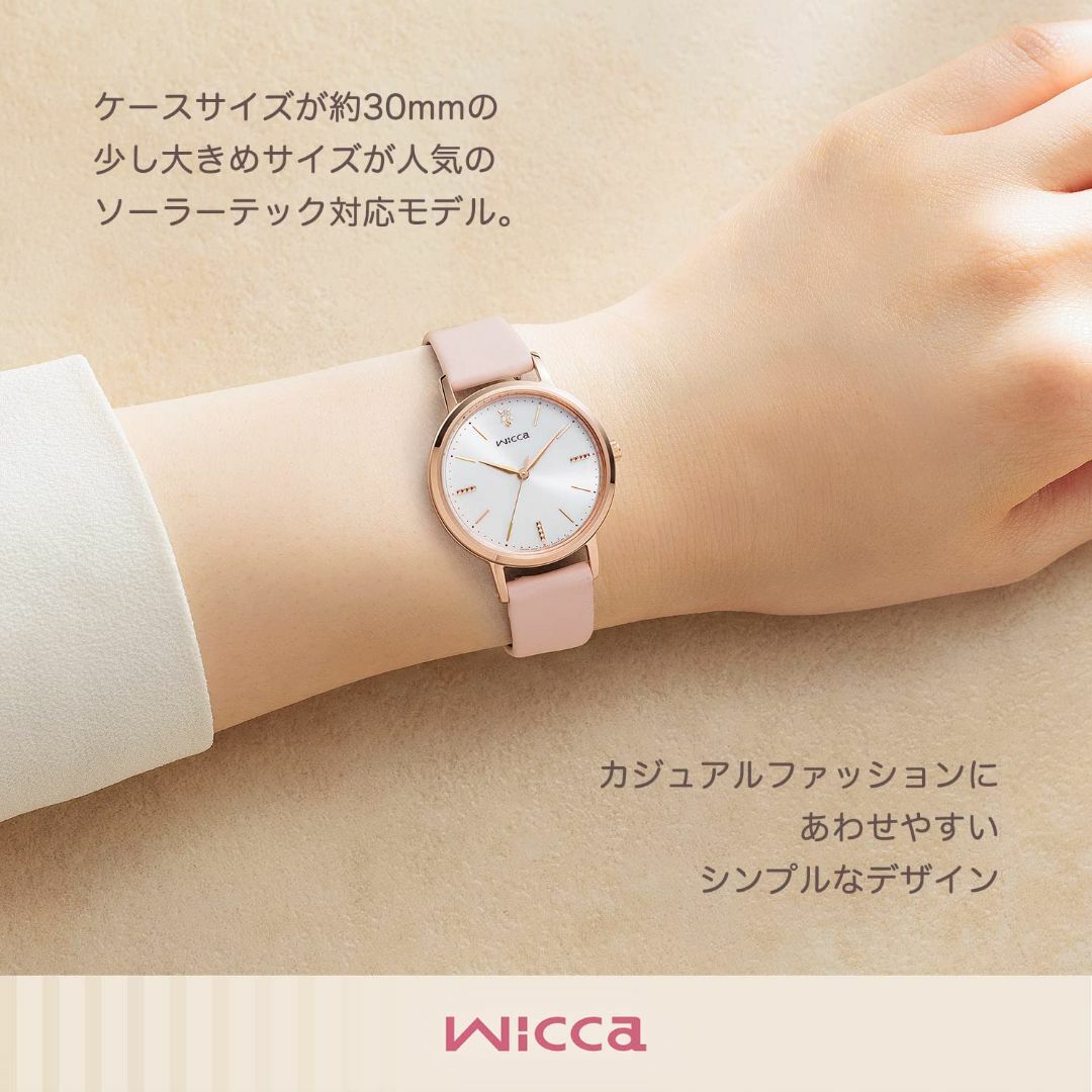 【新着商品】Citizen 腕時計 ウィッカ wicca ソーラーテック 革ベル