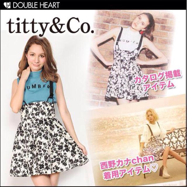 21新商品 即購入可 西野カナちゃん着用 Titty Co ワンピース ひざ丈ワンピース Williamsav Com