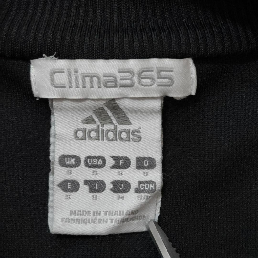adidas アディダス トラックジャケット ロゴ刺繍 00s ブラック 黒 白