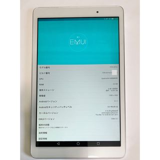 ファーウェイ(HUAWEI)のHuawei Mediapad T2 10 Pro fdr-a01w(タブレット)