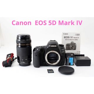 キヤノン(Canon)の☆保証付き☆canon eos 5d mark iv望遠レンズセット(デジタル一眼)