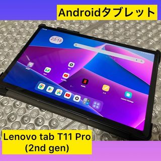 新品未開封　lenovo yoga tab3 10.1インチ LTEモデル