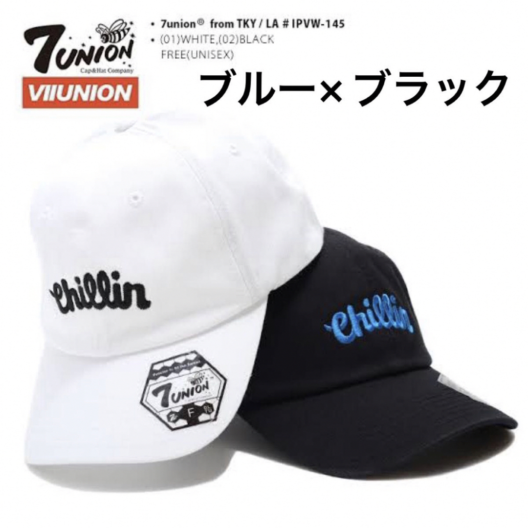 NEW ERA(ニューエラー)のchillin キャップ メンズの帽子(キャップ)の商品写真