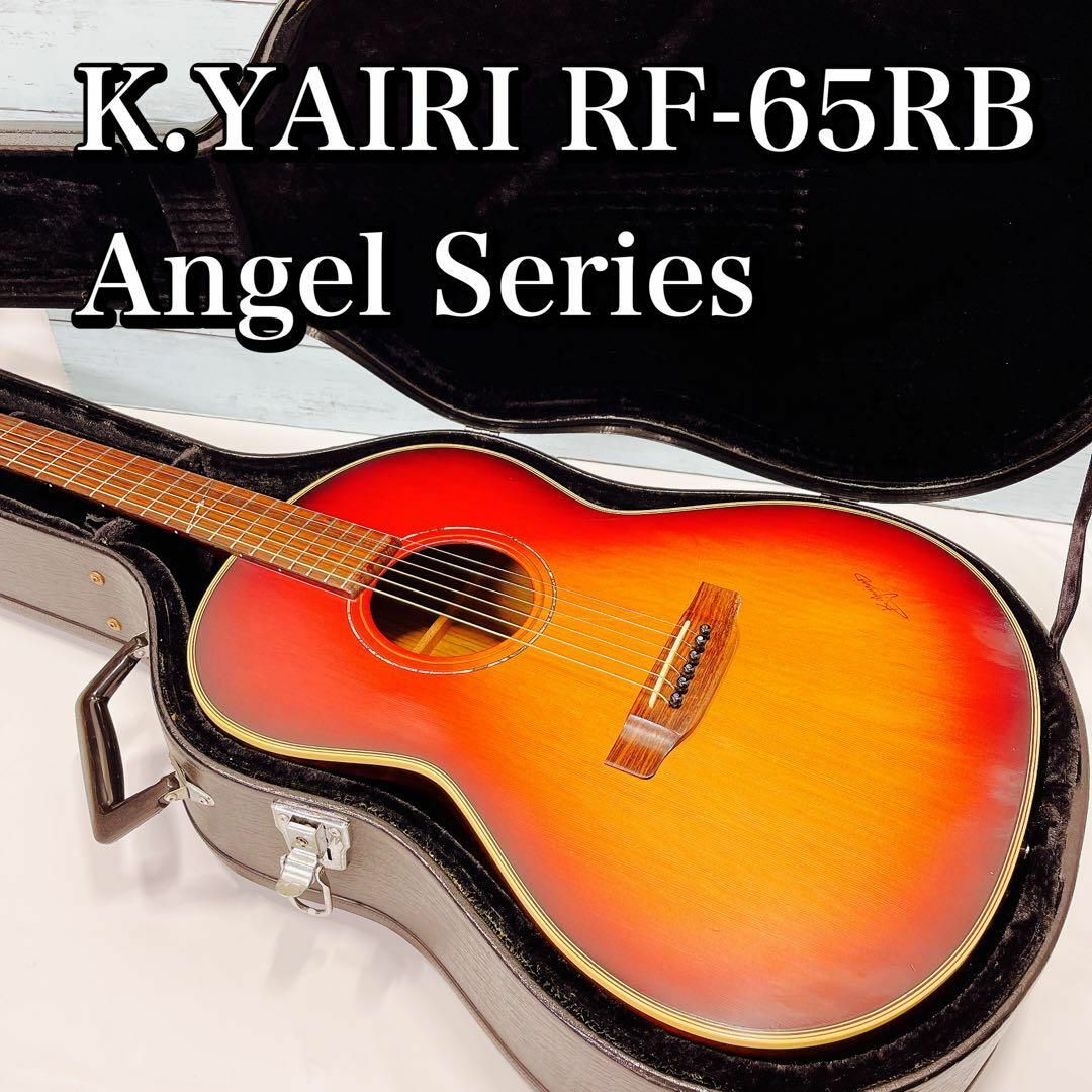 k.YAIRI RF-65RB Angel Series/アコースティックギターの通販 by