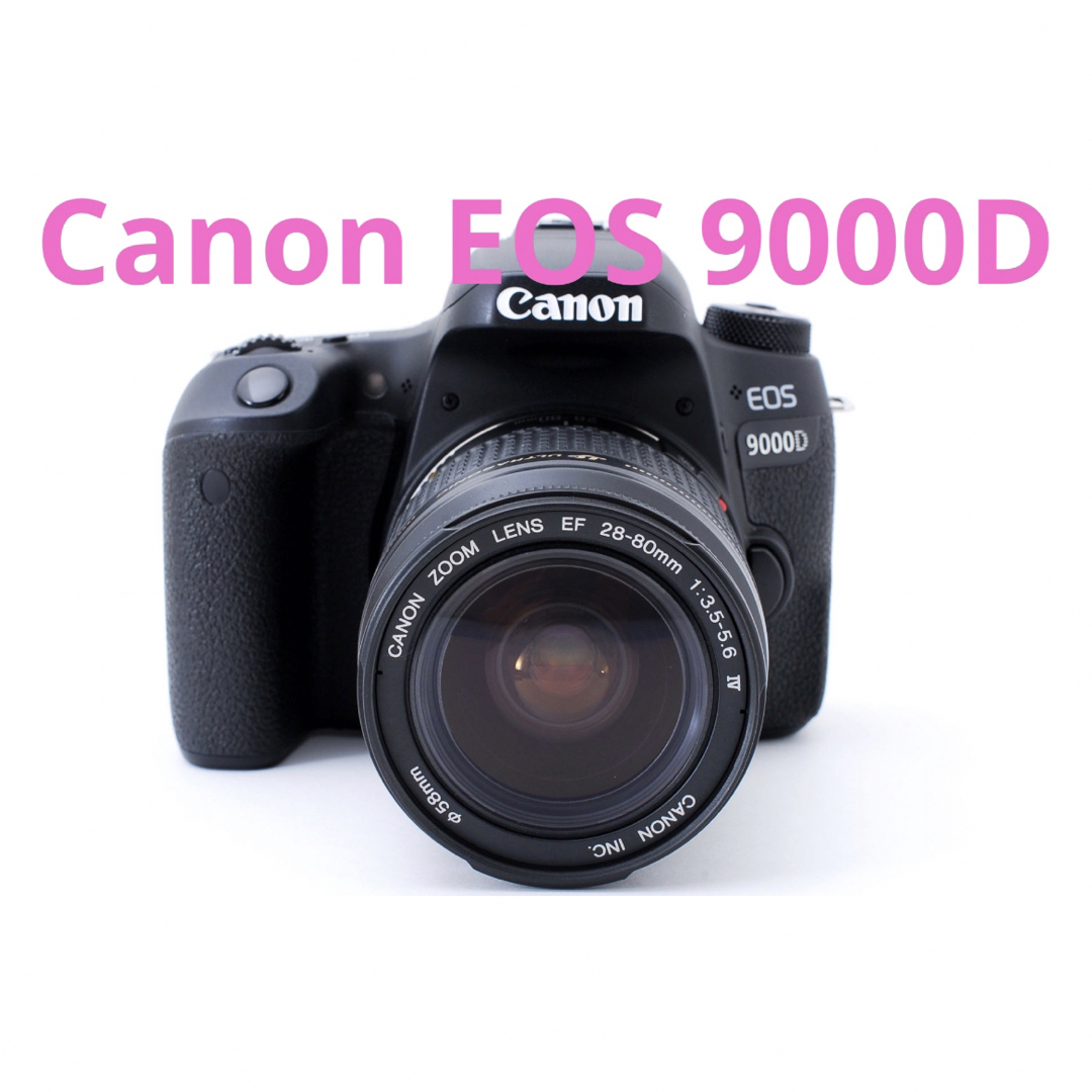 保証付き　キャノン Canon EOS 9000D 標準レンズセット