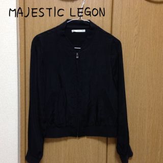 マジェスティックレゴン(MAJESTIC LEGON)のマジェスティクレゴン ブルゾン(ブルゾン)