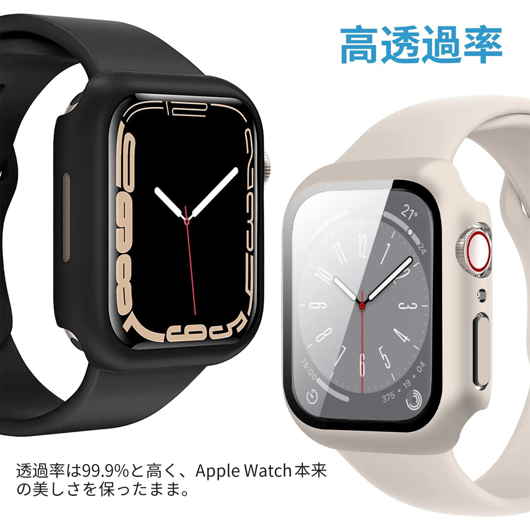 ジャンク品 Apple Watch ケース 41mm スターライト ガラス レディースのファッション小物(腕時計)の商品写真