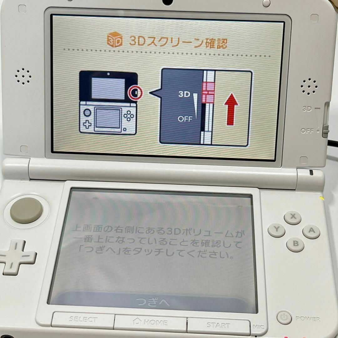 （専用）モンスターハンター4 スペシャルパック　アイルーホワイト　3DS