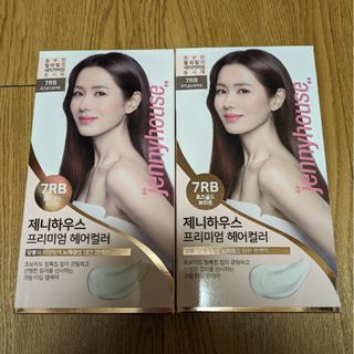 新品ヘアカラー2個セット　スタイルコリアン(カラーリング剤)