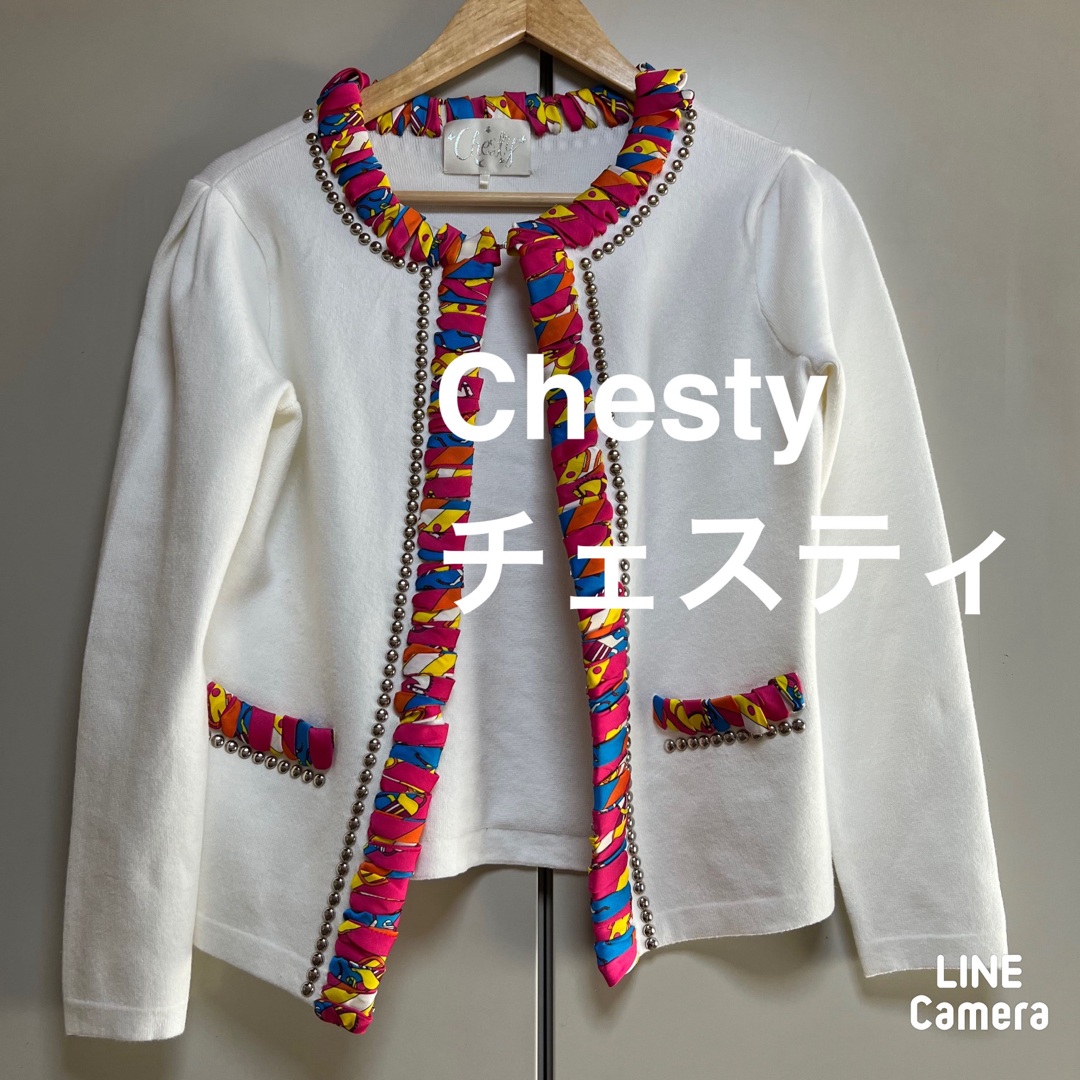 【新品タグ付】chesty ビジュー カーディガン チェスティ Chesty
