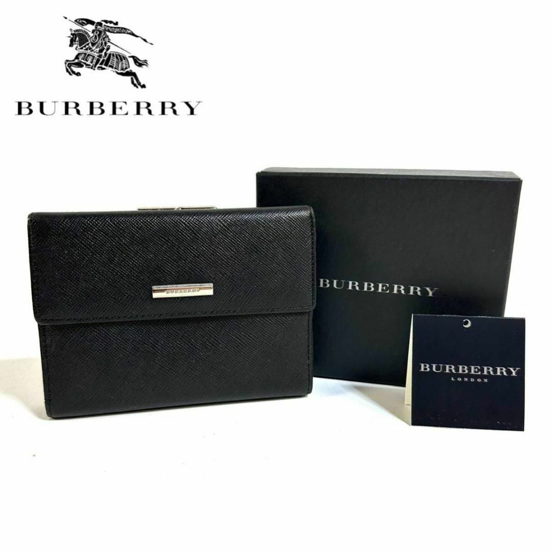 【美品】BURBERRY 3つ折り 小銭入れ 財布 レザー ノバチェック 箱付きのサムネイル