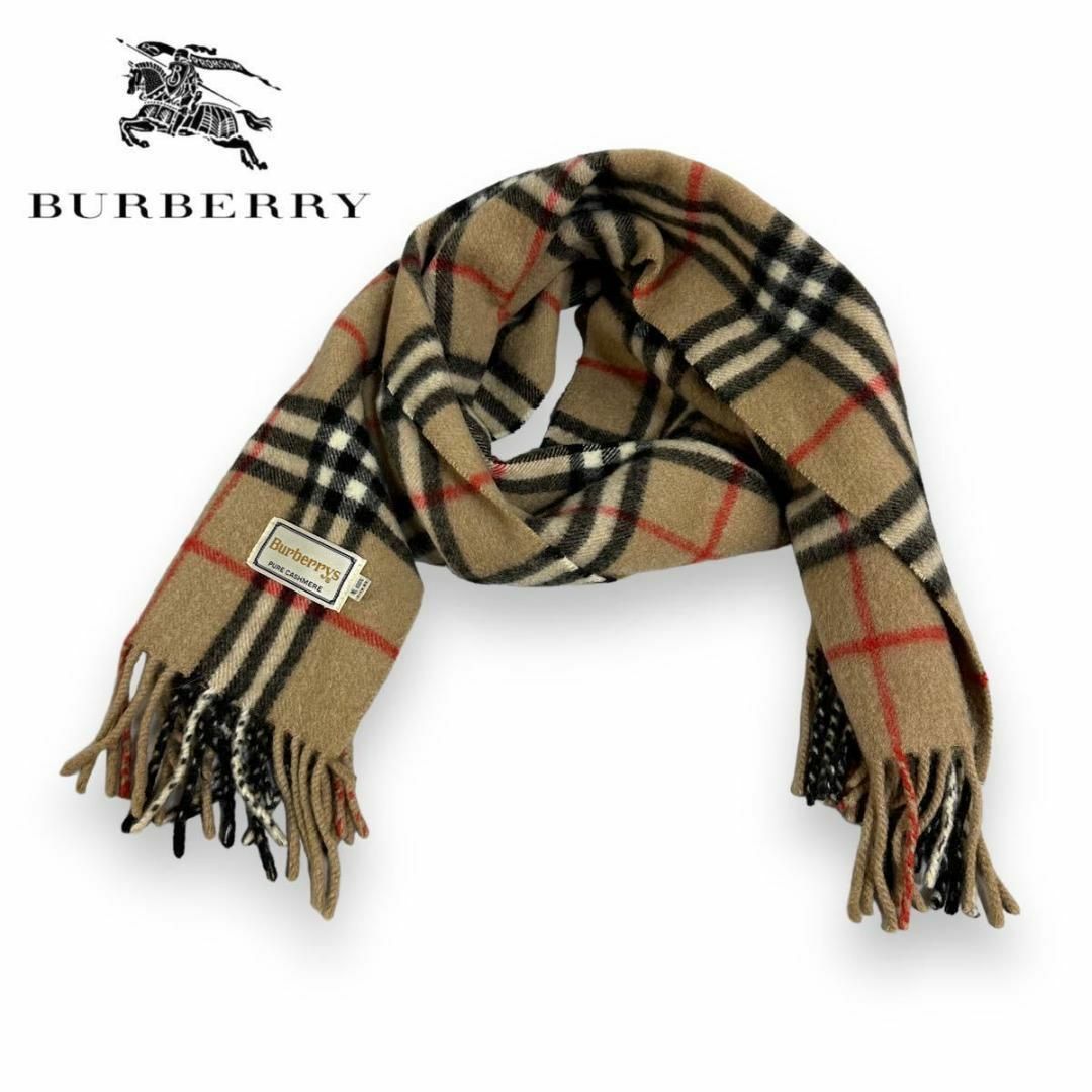 17000円 カシミア 【美品】BURBERRY ノバチェック 100% マフラー