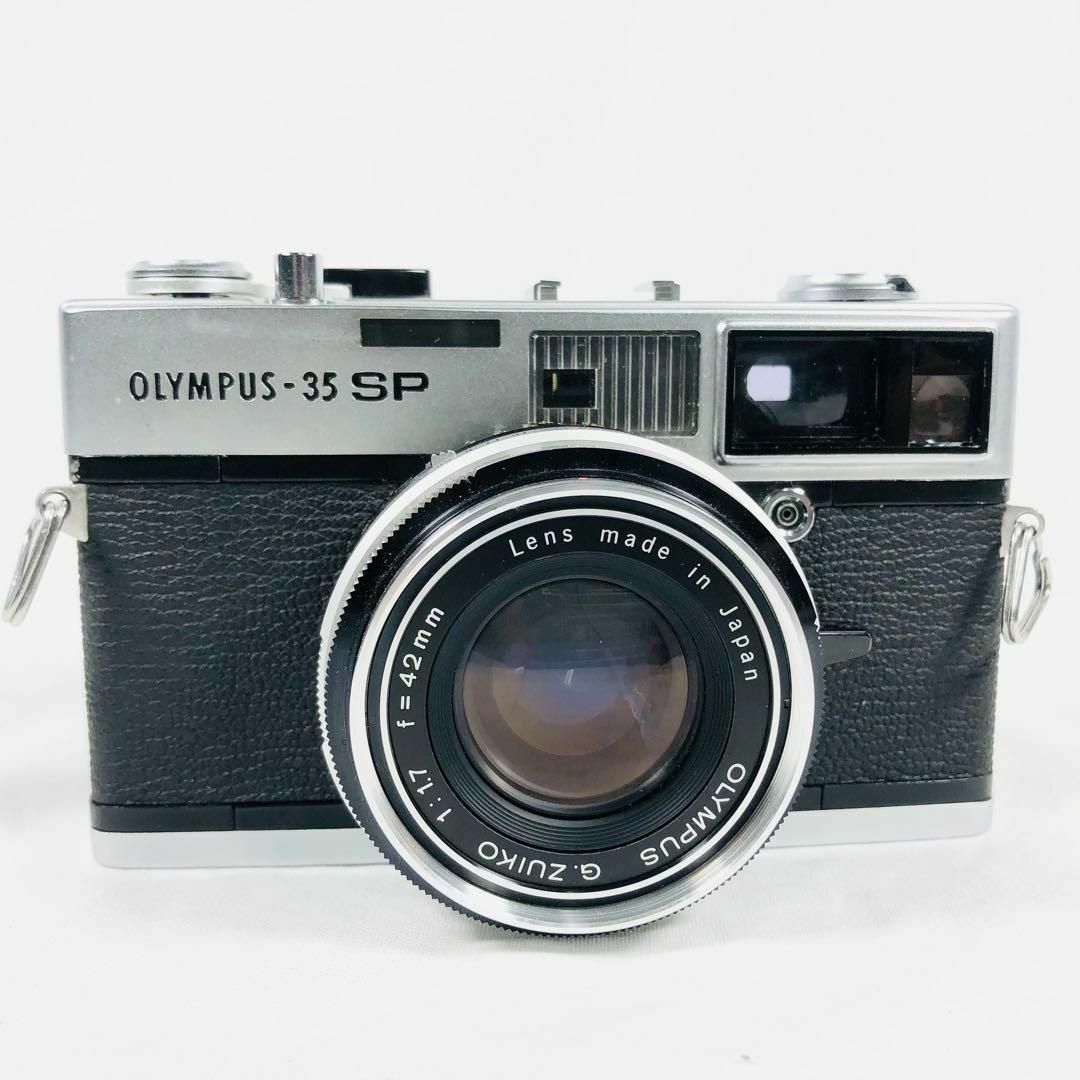 【完動品】OLYMPUS 35 SP フィルムカメラ 動作確認済み