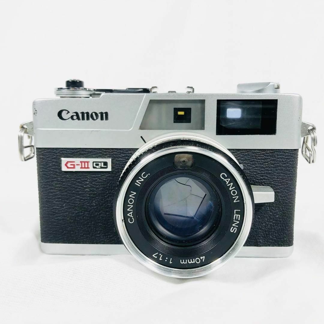 【完動品】Canon Canonet QL17 GIII フィルム 動作確認済み